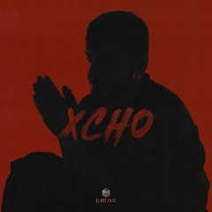 Мир на двоих - Xcho